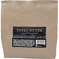 Amazon | Valrhona [カカオ分56%] VALRHONA ヴァローナ フェーブ